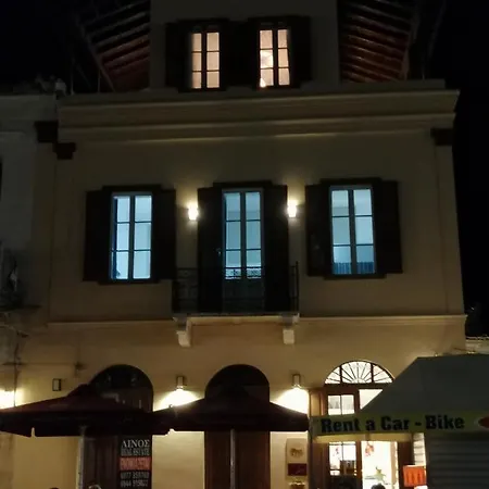 Aegina Port Apt 3 Exterior photo